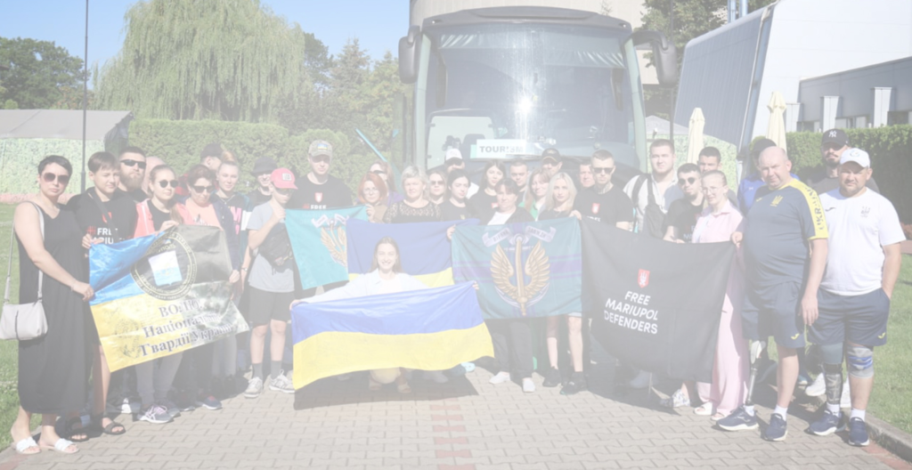 Підтримка тих, хто захищає Україну