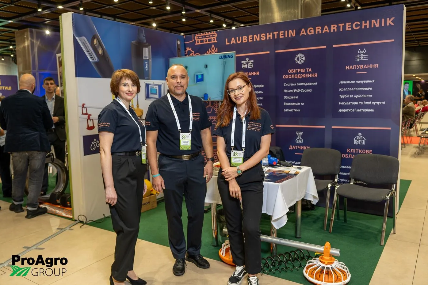 Фото з Ukrainian Livestock Summit