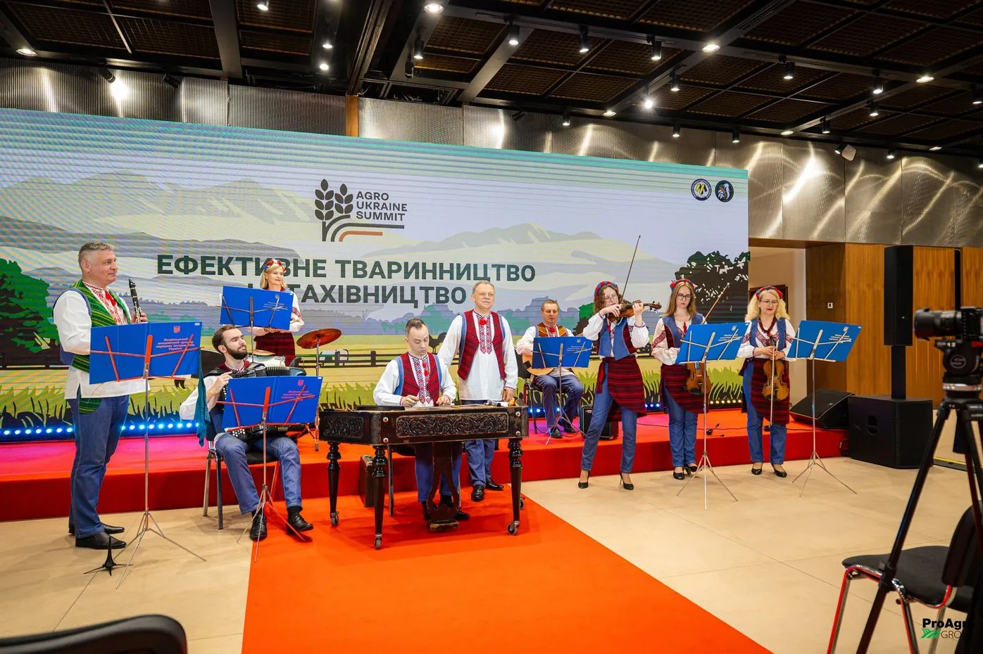 Фото з Ukrainian Livestock Summit